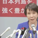 【自民党】高市氏の公約、スパイ防止法・ガソリン税廃止・憲法改正・外国人対策・皇室典範改正など判明