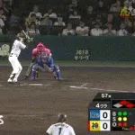 【阪神対DeNA23回戦】阪神、4回裏2アウト一二塁から高寺のタイムリーで先制!さらに中継ぎが乱れている間に一塁ランナーも生還し2点目!!!!!!!!!!