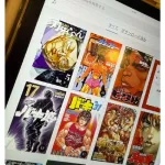 中川翔子「刃牙読み返してる　あ、双子が男子だからか」