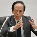 日銀　ETF売却開始ｗｗｗｗｗｗｗｗｗｗｗｗｗｗｗｗｗｗｗｗｗｗｗｗ