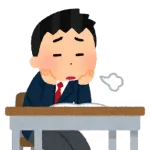 なんがやる気が出る方法ないか?
