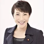 【自民党】高市の公約、スパイ防止法・ガソリン税廃止・憲法改正・外国人対策・皇室典範改正など判明