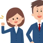 正社員になったの29歳の時 今34歳