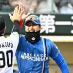 SBハム4.5ゲーム差←これ