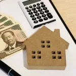 手取り15で家賃5万はないかな？🤔❓