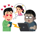 たけくん35歳と女子中学生なりすましワイ