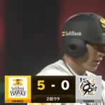 ホークス2軍、柳田正木がタイムリーで9得点ｗｗｗｗ