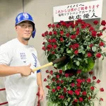 秋広優人「パパへ　これからは僕がご飯奢ります」　中田翔「なんでバラやねん」
