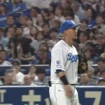 中田翔さんの引退試合、2回1アウトでぬるっと交代ｗ