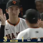 巨人2年連続15度目のCS進出決定！　阿部監督執念継投で貯金1　リチャード押し出し死球がV打点