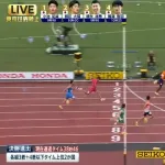 男子4×100mリレー、日本が決勝進出！3走桐生→アンカー鵜澤で逃げ切る【世界陸上】
