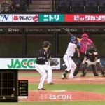 【日本ハム対ロッテ20回戦】日本ハム、９回２アウト二塁から代打・淺間がサヨナラタイムリー！！！！！！！！！！！！！！！！！！！！！！！！！！