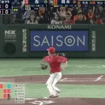 岡本14号ｗｗｗｗｗｗｗｗｗｗｗｗｗｗ