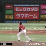 若月の逆方向はガチ