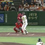 【巨人対広島24回戦】巨人、４回裏２アウト満塁でリチャードが押し出しデッドボールで勝ち越し！！！！！！！！！