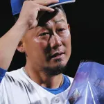 中田翔「翔平から引退メッセージないのはおかしい」