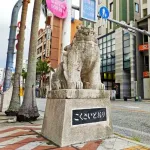 「沖縄旅行」←今ひとつテンション上がらない理由