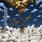 【悲報】ハンターハンターってキメラアント編で核兵器を用いた時点で終わったよなｗｗｗｗｗｗｗｗｗｗｗｗｗｗｗｗ