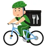 ウーバー配達員歴5年目ワイ(31)が人生復活する方法！