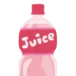 500mlのジュースとかいう糖尿病まっしぐらの飲み物を毎日飲んでる奴ｗｗｗ