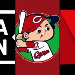 『カープDAZN未加入問題』WBCのネトフリ独占により議論が再燃する。