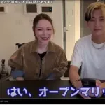 【朗報】ヒカルさん、週刊誌に宣戦布告「攻撃してきたら10倍返しぐらいで攻撃するんで」