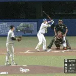 【中日対巨人23回戦】中日・上林、巨人・田中将大から第１６号ソロホームラン！１点差に詰め寄る！！！！！！！！！！！！！！！！