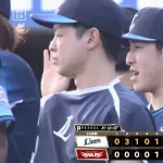 【楽天対西武23回戦】西武が８－２で楽天に快勝！日曜日３か月ぶりの勝利！隅田６回２失点で自身初２ケタ勝利！山村先制V打！渡部聖は猛打賞！