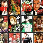 【疑問】まんキツ常連ワイ、「不良マンガ」ってろくでなしBLUES一択なんか？