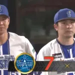 ベイスターズ 7－2 カープ　林蝦名のタイムリー、石上の2ランHRなど7得点！平良6回2失点で今季4勝目！