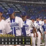 【DeNA対広島24回戦】DeNAが7-2で広島に勝利し5年ぶり広島戦勝ち越し!3位・巨人と2差!平良6回2失点4勝目!林がV打!石上2号2ラン!佐野4安打!