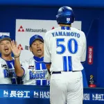 2位DeNAが2度の中断を挟みながら広島に快勝 デーゲームで敗れた3位巨人と2ゲーム差に広げる
