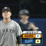 田中将大、日米通算200勝ならず　打線が初回に先制も…2被弾で逆転許し6回途中4失点で降板