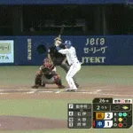 【中日対巨人23回戦】中日・石伊雄太、巨人・田中将大から第３号逆転２ランホームラン！！！！！！！！！！！！！！！！！！！
