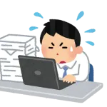 【悲報】努力せんと社会から消える恐怖に怯えながら生きるだけの人生、何も楽しくない