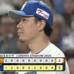 【中日対巨人23回戦】中日が５－２で巨人に逆転勝利しバンテリン最終戦飾る！大野雄大が自己最多タイ１１勝目！巨人は連勝２で止まり再び勝率５割に逆戻り、田中将大は200勝目ならず