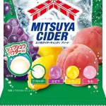 「一番うまい飴」はコレだァ！