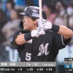 ロッテ 安田尚憲(188cm100kg)336打席 本塁打0本 ←こいつがホームラン打てない理由
