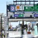 高速道路の料金所で働く人って気が狂わないの？