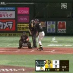 【ソフトバンク対オリックス23回戦】オリックス・杉本裕太郎、8回表にソフトバンク・松本裕樹から第１６号先制ソロホームラン！！！！！！！！！！！！！！！！