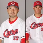 カープ、中﨑,坂倉,菊池,二俣,秋山,野間6選手を登録抹消【公示】