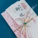 「ご祝儀が2万円なのは偶数だから割り切れてしまうのでダメです」←これ