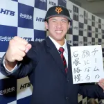 近年の巨人のドラフト1位ｗｗｗｗｗｗｗｗｗ