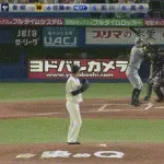 【ヤクルト対阪神24回戦】阪神・佐藤輝明、ヤクルト・青柳から第39号先制ソロホームラン！！！！！！！！！！！！！！！！！！