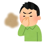 臭くて吐く感覚が分からない