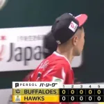 【ソフトバンク対オリックス23回戦】ソフトバンク今季8度目の3連敗　日本ハムが敗れM6も…今季11度目零敗　5カ月ぶり復帰の柳田は3の0