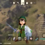 ドラクエ7リメイクのインターフェイスwww