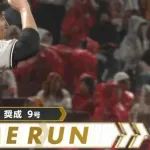 【悲報】戸郷翔征さん、炎上