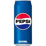 コカコーラに比べてペプシコーラ(ぺコーラ）の人気がない理由 wwww