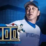 宮西尚生投手900試合登板達成記念！「みんなでつくろう！宮西尚生の等身大立像」が始動！